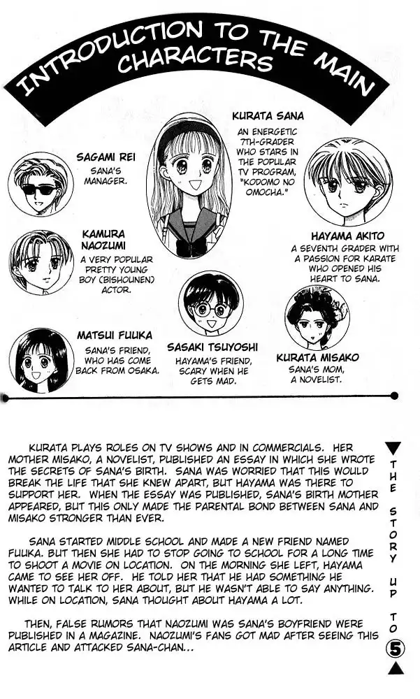 Kodomo no Omocha Chapter 28 2